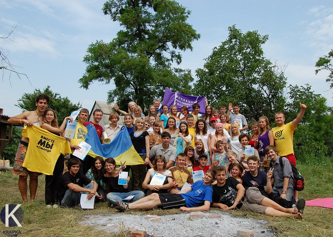 Волонтеры из Харькова. Open camp